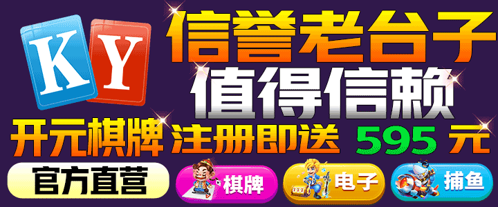 国产成人福利色视频·公车被蹂